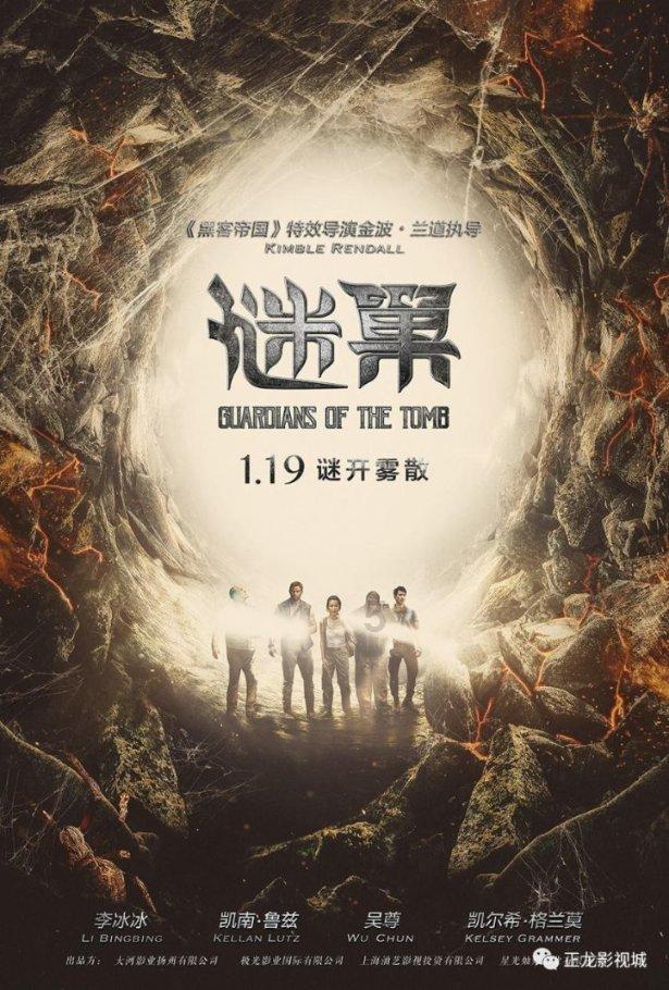如何给婴幼儿选择合适的驱蚊产品？求性价比高的推荐。