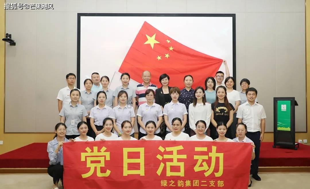 组装机械盔头龙2